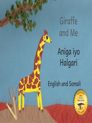 cover image of Giraffe and Me